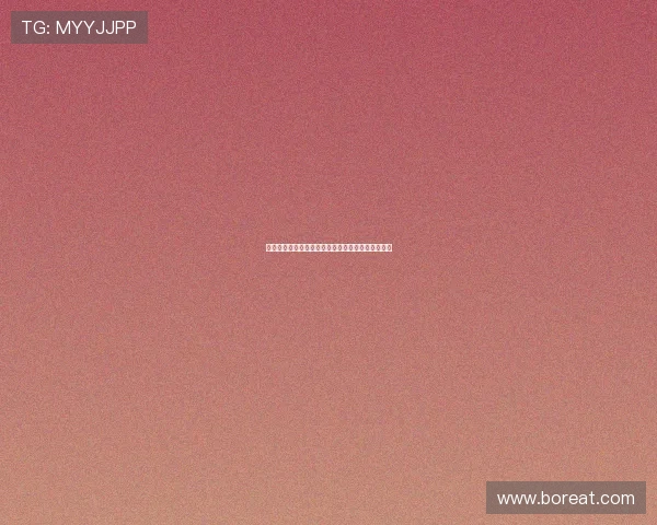 皇马小将马里奥马丁租借加盟赫塔费协议含买断条款