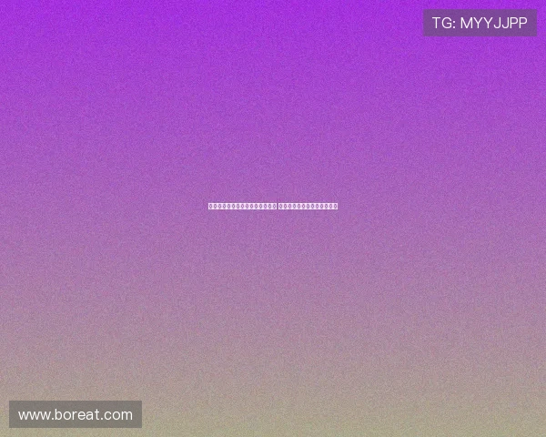 胡金秋透露总决赛曾担心脾脏破裂 甚至一度去厕所检查便血情况