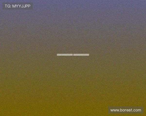 阿什拉夫：其他豪门引援强劲 我们需脚踏实地方能卫冕欧冠