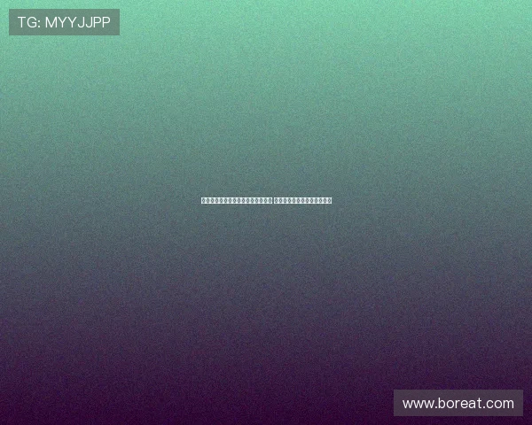 阿莫林：球员们全力以赴为胜利拼搏 我们完全配得上赢得这场比赛